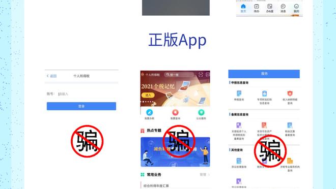 开云手机app下载安装免费官网截图4